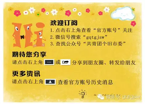 篮球运动员体能训练参考文献最新_2